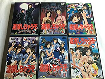 【中古】逮捕しちゃうぞSpecial 全6巻セット [マーケットプレイス DVDセット] wgteh8f｜ドリエムコーポレーション