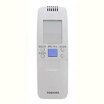 【中古】(未使用･未開封品) 東芝 エアコン用リモコンWH-G1J(東芝部品コード：43469040) bt0tq1u