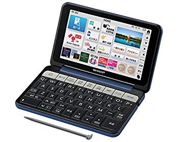 トラベリングスターズ -Traveling Stars- 限定版 ドラマCD、他 同梱 - PS Vita 2zzhgl6 楽天市場】【中古】カシオ 電子辞書 エクスワード 大学生モデル