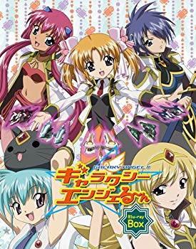 【中古】(未使用・未開封品) ギャラクシーエンジェる~ん Blu-ray Box p1m72rm|ドリエムコーポレーション