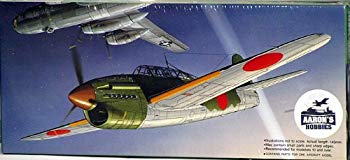 【中古】【非常に良い】フジミ模型 1/72 C7 彗星12型 夜間タイプ 2mvetro