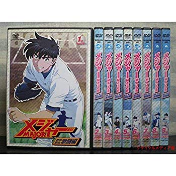 一部予約販売 吾郎 寿也激闘編 メジャー 中古 Major レンタル落ち マーケットプレイスdvdセット商品 全9巻セット Yb00sgvme4u