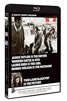 【中古】断絶 [Blu-ray] tf8su2k｜ドリエムコーポレーション