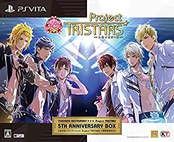 【中古】(未使用・未開封品) ときめきレストラン☆☆☆ Project TRISTARS 5周年記念BOX - PSVita 6k88evb|ドリエムコーポレーション