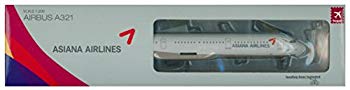 【中古】ホーガン 1/200 A321 アシアナ航空 ランディングギア&スタンド付 完成品 rdzdsi3|ドリエムコーポレーション