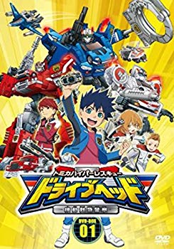 【中古】(未使用・未開封品)　トミカハイパーレスキュー ドライブヘッド 機動救急警察 DVD-BOX1 wyeba8q画像