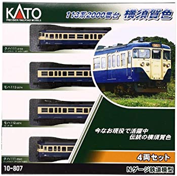 (未使用･未開封品)　KATO Nゲージ 115系 300番台 横須賀色 基本 4両セット 10-1271 鉄道模型 電車 kmdlckf Amazon | KATO Nゲージ 115系 300番台 横須賀色 基本 4両セット