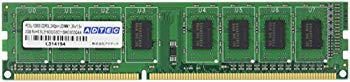 【中古】アドテック DDR3L-1600 UDIMM 2GB 省電力/低電圧 4枚組 ggw725x｜ドリエムコーポレーション