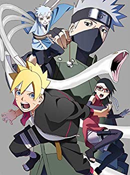 【中古】BORUTO-ボルト- NARUTO NEXT GENERATIONS DVD-BOX 3 (完全生産限定版) z2zed1b｜ドリエムコーポレーション