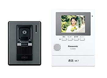 【中古】パナソニック テレビドアホン 管する親機 写真機玄関番機(VL-V522L-S)仕掛ける VL-SZ30KL n5ksbvb