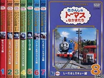 楽天市場】【中古】きかんしゃトーマス DVD全集II [レンタル落ち] (全6