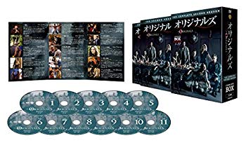 【中古】(未使用･未開封品)　オリジナルズ 〈セカンド・シーズン〉 コンプリート・ボックス(11枚組) [DVD] df5ndr3｜ドリエムコーポレーション