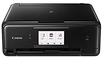 【中古】(未使用･未開封品)　旧モデル Canon インクジェットプリンター複合機 TS8030 BK ブラック 0pbj0lf