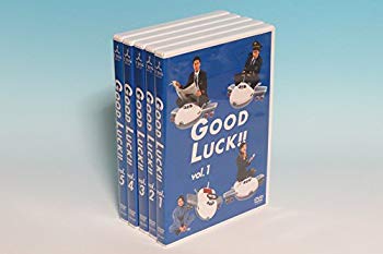 【中古】GOOD LUCK!! [レンタル落ち] (全5巻) [マーケットプレイス ＤＶＤセット商品] rdzdsi3｜ドリエムコーポレーション
