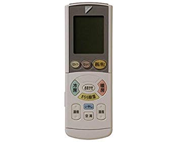 【中古】(未使用･未開封品) ダイキン 純正エアコン用リモコン BRC937A506 0pbj0lf