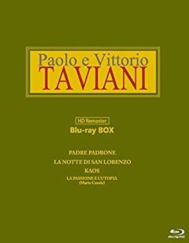【中古】イタリア映画の真髄~タヴィアーニ兄弟BESTブルーレイBOX [Blu-ray] w17b8b5｜ドリエムコーポレーション