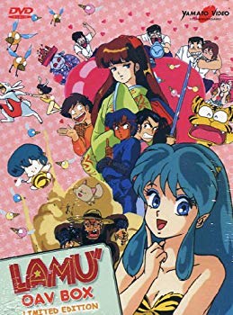 国内外の人気 その他 Ova 中古 うる星やつら Dvd Box 再生環境をご確認ください Pal Import Dvd アニメ 高橋留美子 385分 11作品 Telcoserv Gr