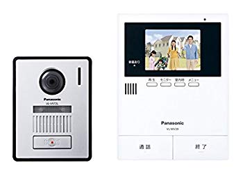 【中古】パナソニック(Panasonic) テレビドアホン2-2印字機 管する親機 写真器玄関番機仕かける VL-SV39KL ggw725x 住宅設備家電-家電