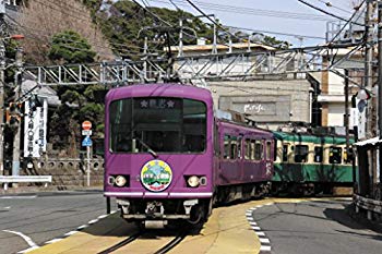 楽天市場】【中古】訳あり 鉄道模型 NT127 東京都電 9000形 9001