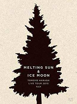【中古】(未使用･未開封品)　原田知世　Melting?Sun?&?Ice?Moon?-?Tomoyo?Harada?Live?Tour?2010?eyja?- [DVD] tu1jdyt｜ドリエムコーポレーション