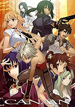 【中古】(未使用･未開封品)　CANAAN Blu-ray コンパクト・コレクション 6k88evb