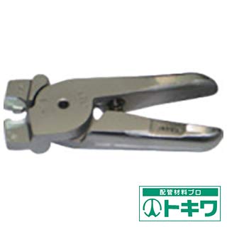 【中古】(未当て嵌める･未開封品) ナイル エアｰニッパ替刃繋ぎ合わせる端子用圧着刃5.5sq AR8P-5.5 エアニッパ f4u0baa 花・ガーデン・DIY-その他