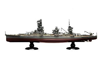 【中古】フジミ模型 1/350 艦船シリーズ 旧日本海軍戦艦 山城 昭和18年 1943年 g6bh9ry｜ドリエムコーポレーション 25,134円
