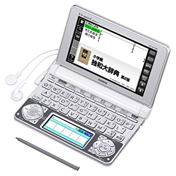 【中古】カシオ 電子辞書 エクスワード ドイツ語モデル XD-N7100 khxv5rg|ドリエムコーポレーション