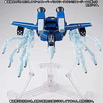 【中古】(未使用・未開封品) HI-METAL R スーパーバルキリー用ミサイルエフェクトセット qdkdu57