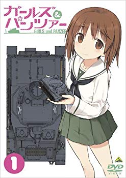 【中古】(未使用･未開封品)　ガールズ&パンツァー 全6巻セット [マーケットプレイス DVDセット] vf3p617｜ドリエムコーポレーション