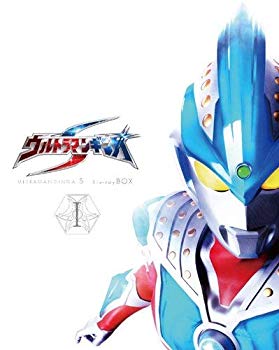 【中古】ウルトラマンギンガS Blu-ray BOX I d2ldlup|ドリエムコーポレーション
