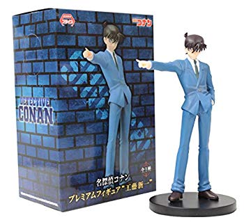 楽天市場】名探偵コナン ミニフィギュア 小嶋元太【中古