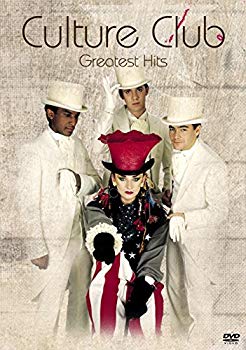 【中古】グレイテスト・ヒッツ [DVD] dwos6rj｜ドリエムコーポレーション