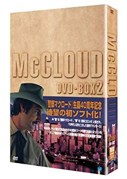 【中古】警部マクロード DVD-BOX2 g6bh9ry|ドリエムコーポレーション