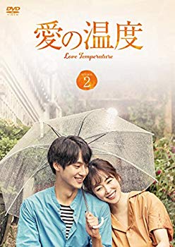 【中古】(未使用･未開封品)　愛の温度 DVD-BOX2 bt0tq1u｜ドリエムコーポレーション