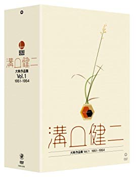 【中古】溝口健二 大映作品集Vol.1 1951-1954 [DVD] bme6fzu｜ドリエムコーポレーション