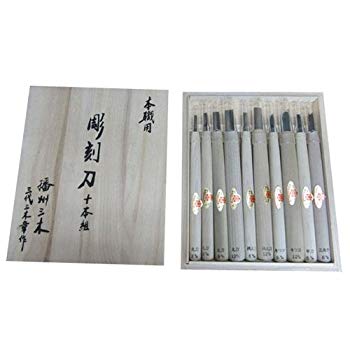 【中古】(未当て嵌める･未開封品) 三木章裁断師 刻みつける刀 桐箱入 10本組 140050 60wa65s