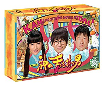 【中古】神の舌を持つ男 Blu-ray BOX 2zzhgl6|ドリエムコーポレーション