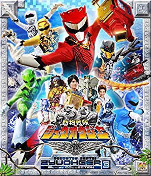 【中古】(未使用･未開封品)　スーパー戦隊シリーズ 動物戦隊ジュウオウジャー Blu-ray COLLECTION 3 qdkdu57｜ドリエムコーポレーション