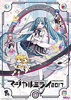 【中古】初音ミク「マジカルミライ 2017」 (Blu-ray限定盤) n5ksbvb｜ドリエムコーポレーション