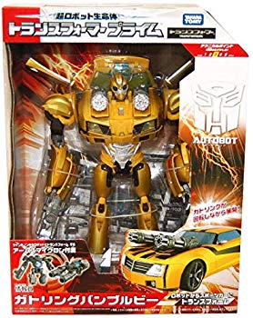 【中古】トランスフォーマープライム 情報員 ガトリングバンブルビー i8my1cf|ドリエムコーポレーション