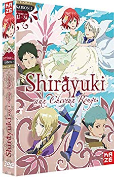 新発売の 赤髪の白雪姫 第2期 コンプリート Dvd Box 全12話 2分 あかがみのしらゆきひめ あきづき空太 アニメ Dvd Import Pal 再生環境をご確認 魅了 Erieshoresag Org