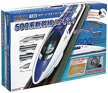 【値下げ】Nゲージ　スターターセット・スペシャル　500系新幹線〈のぞみ〉 楽天市場】【中古】KATO Nゲージ スターターセットスペシャル 500系