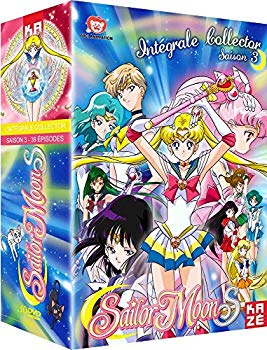 中古 美少女戦士セーラームーンs Dvd 915分 第3シリーズ コンプリート アニメcd Dvd Dvd Box 全38話 915分 びしょうじょせんしセーラームーンスーパー 武内直子 アニメ ドリエムコーポレーション