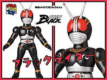 中古 メディコム 玩弄物 東映レトロソフビ 仮面ライダーblack 墨ぞめ Medicom Toy ベアディザイン 陰月代との死闘 Colegiocuca Com Br