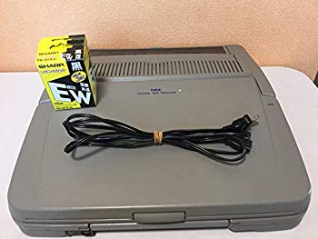 楽天市場】---NEC 文豪 ミニ5 PWP-5UVII ワープロ 文豪 MINI5UV2
