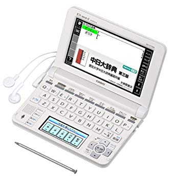 【中古】【非常に良い】カシオ 電子辞書 エクスワード 中国語モデル XD-U7300WE ホワイト 9jupf8b