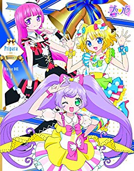 【中古】(未使用･未開封品)　Pripara Season.2 Blu-ray BOX-1 qdkdu57｜ドリエムコーポレーション