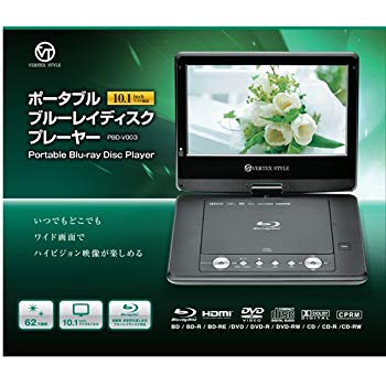 楽天市場】【中古】VERTEX 10.1インチ液晶ポータブルBD