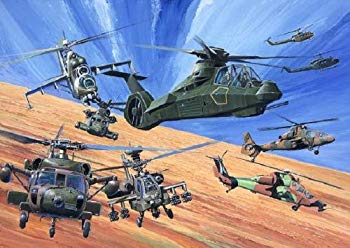 【中古】(未当て嵌める･未開封品) 窪溜まり読み込む 1/700 分野の軍用ヘリコプタI S25 tu1jdyt